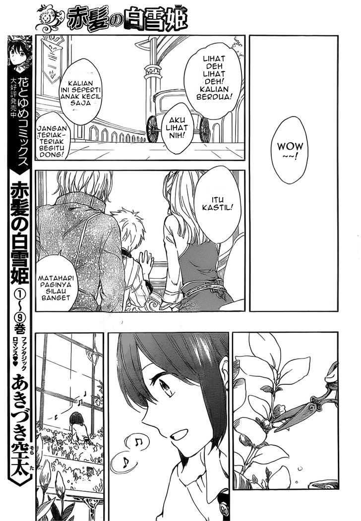 Akagami no Shirayukihime Chapter 45 Gambar 7
