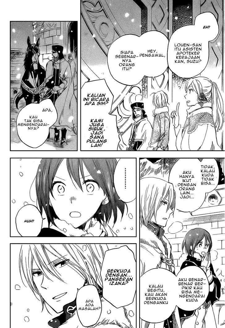 Akagami no Shirayukihime Chapter 36 Gambar 6