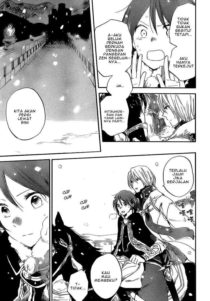 Akagami no Shirayukihime Chapter 36 Gambar 7