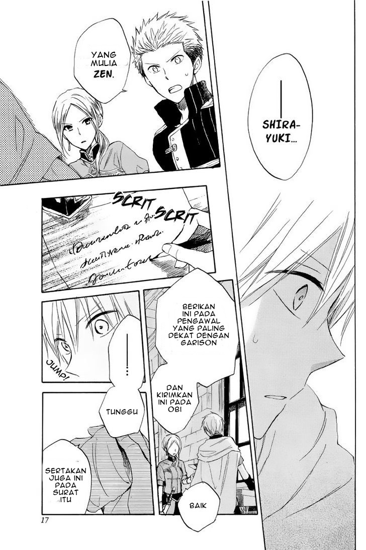Akagami no Shirayukihime Chapter 22 Gambar 8
