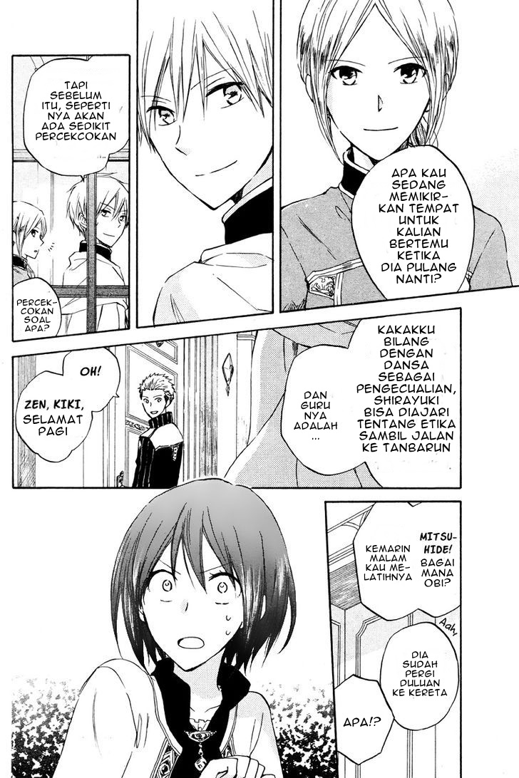 Akagami no Shirayukihime Chapter 20 Gambar 8