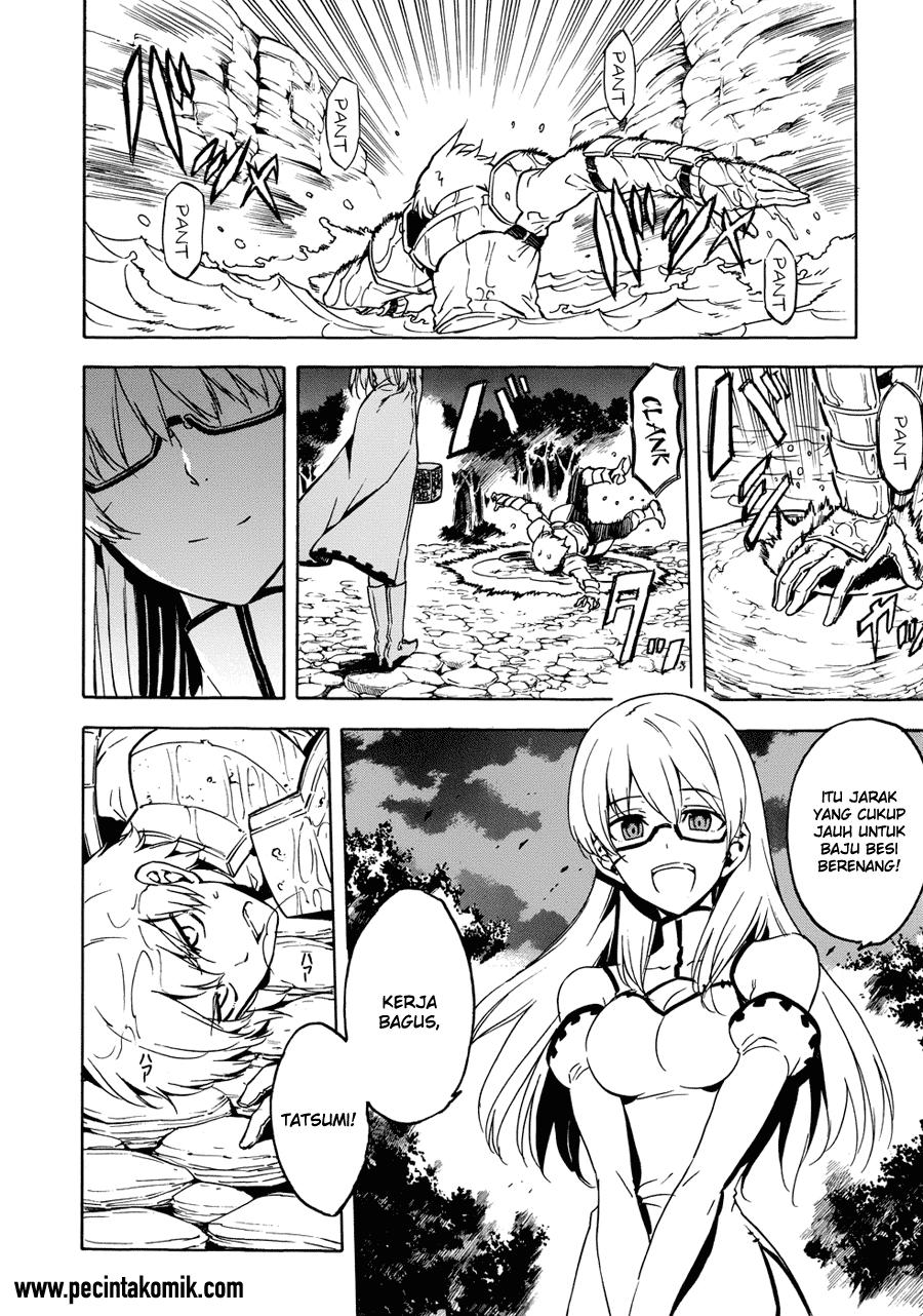 Akame ga Kill! Chapter 53.1 Gambar 9
