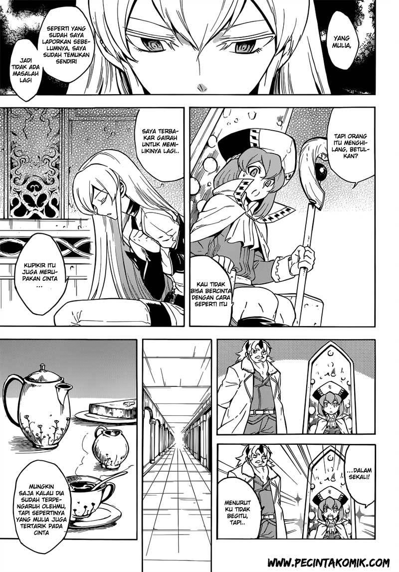 Akame ga Kill! Chapter 24 halaman 6