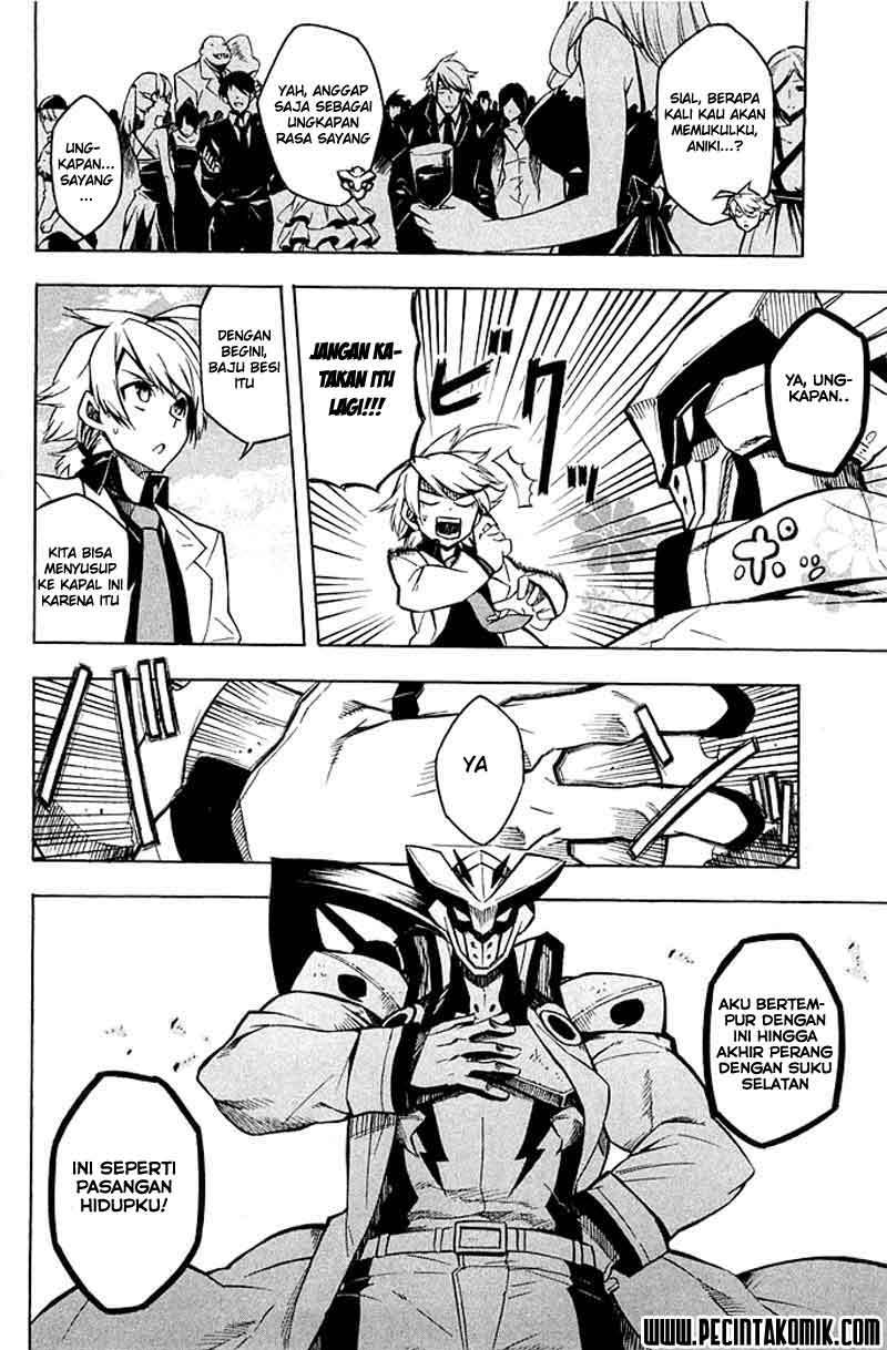 Akame ga Kill! Chapter 12 halaman 7