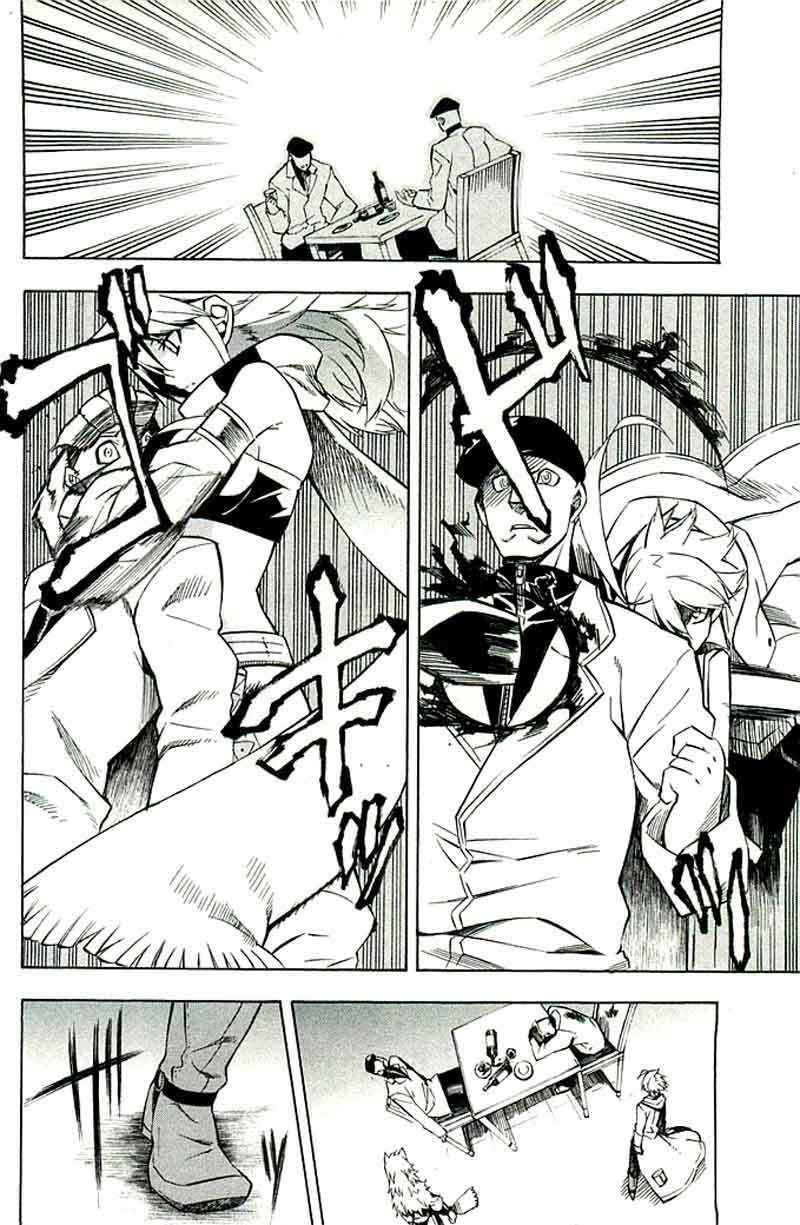 Akame ga Kill! Chapter 10 halaman 7
