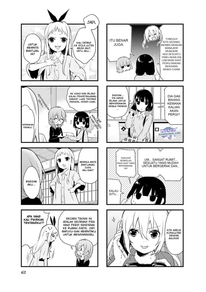 Blend S Chapter 63 halaman 4