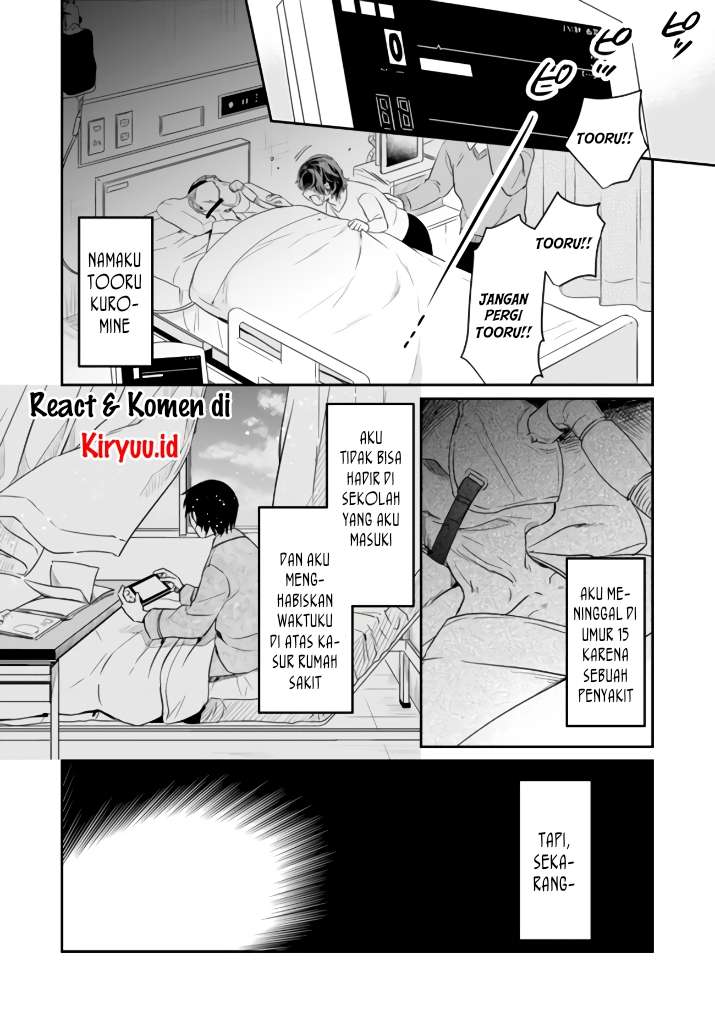 White Necromancer ~Road to Necromancer King~ Chapter 1 – halaman 6