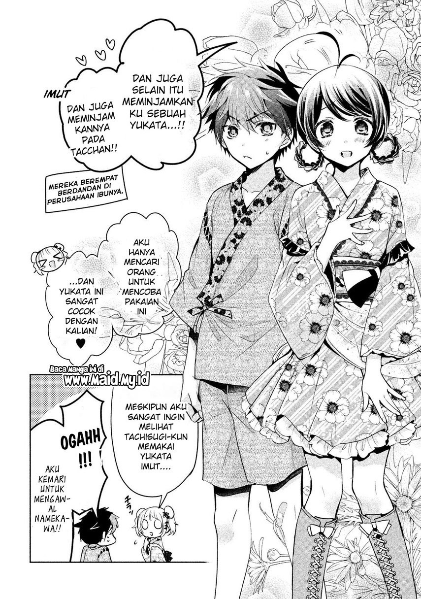 Amachin wa Jishou ♂ Chapter 17 Gambar 6