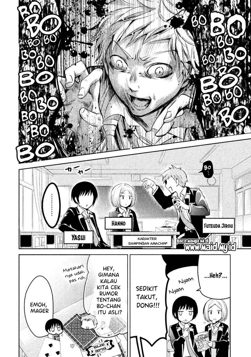 Amachin wa Jishou ♂ Chapter 13 Gambar 6