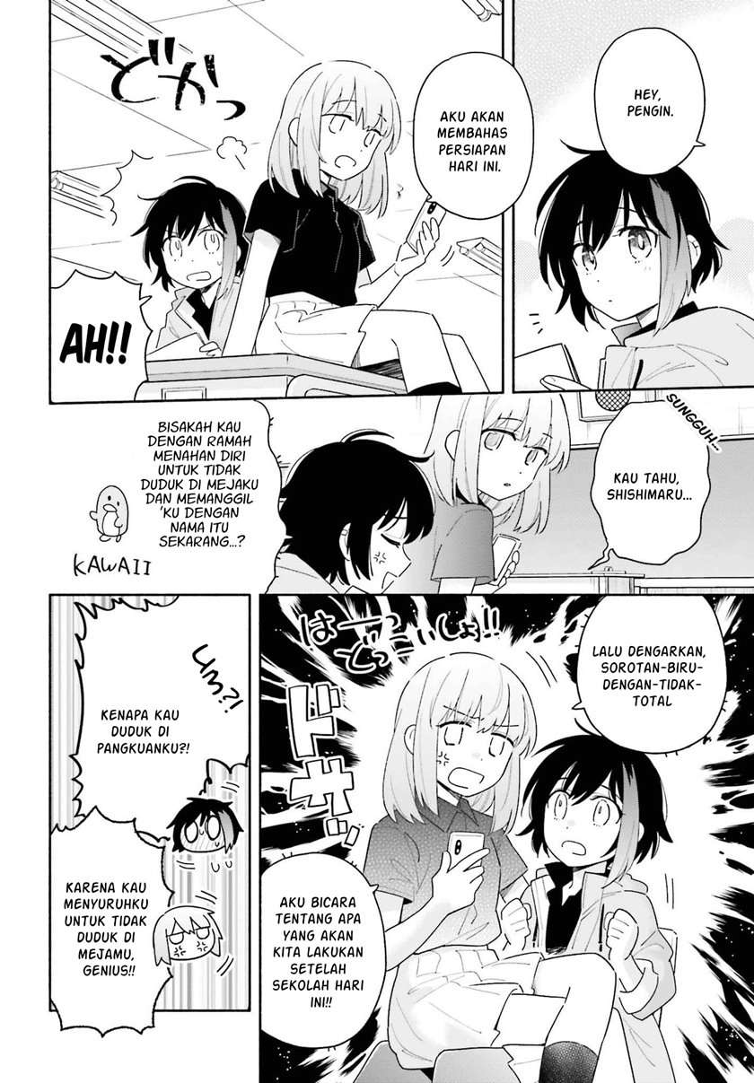 Ame Demo Hare Demo Chapter 3 Gambar 4