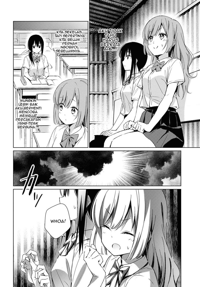 Amagoi no Kanojo Chapter .1 – halaman 4