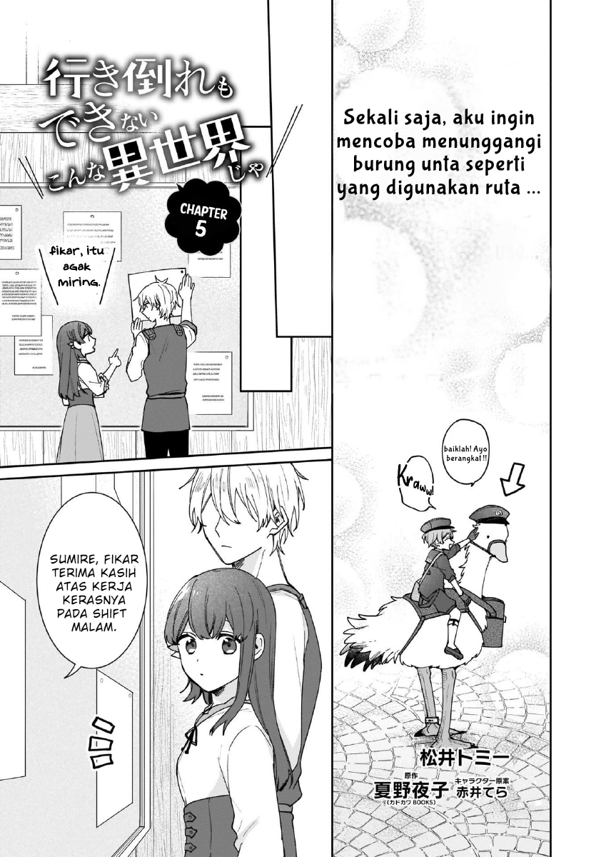 Halaman 5