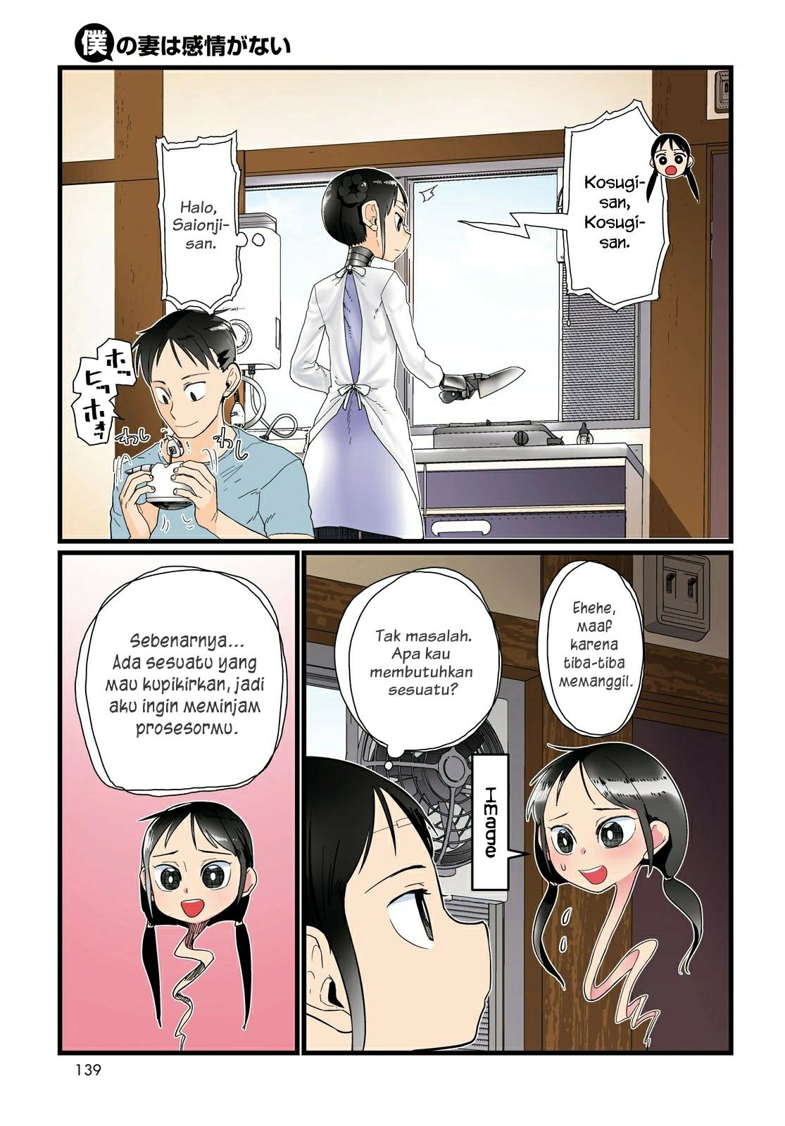 Halaman 4