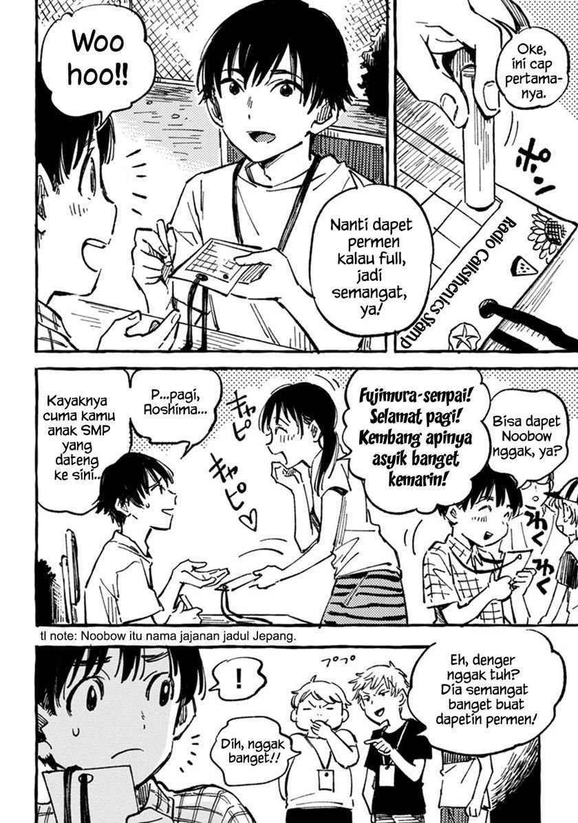 Asako Chapter 4 halaman 5