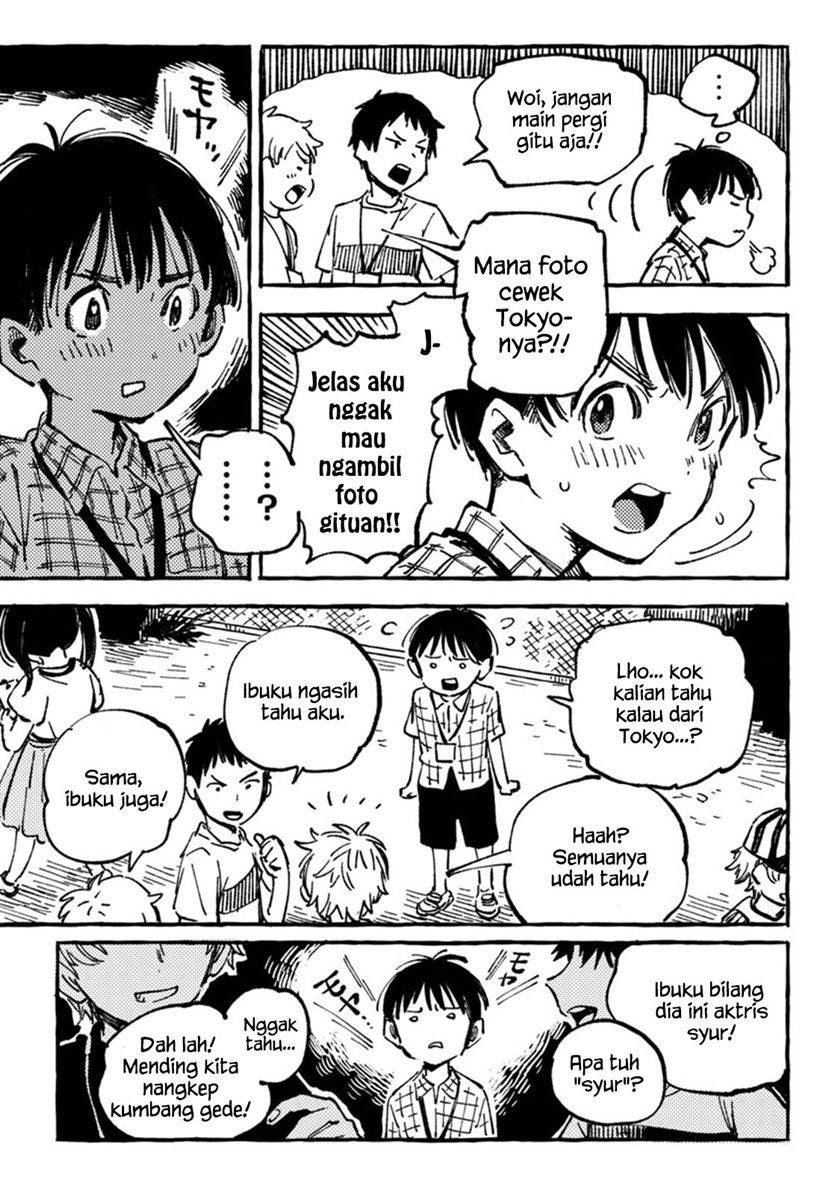 Asako Chapter 4 halaman 6