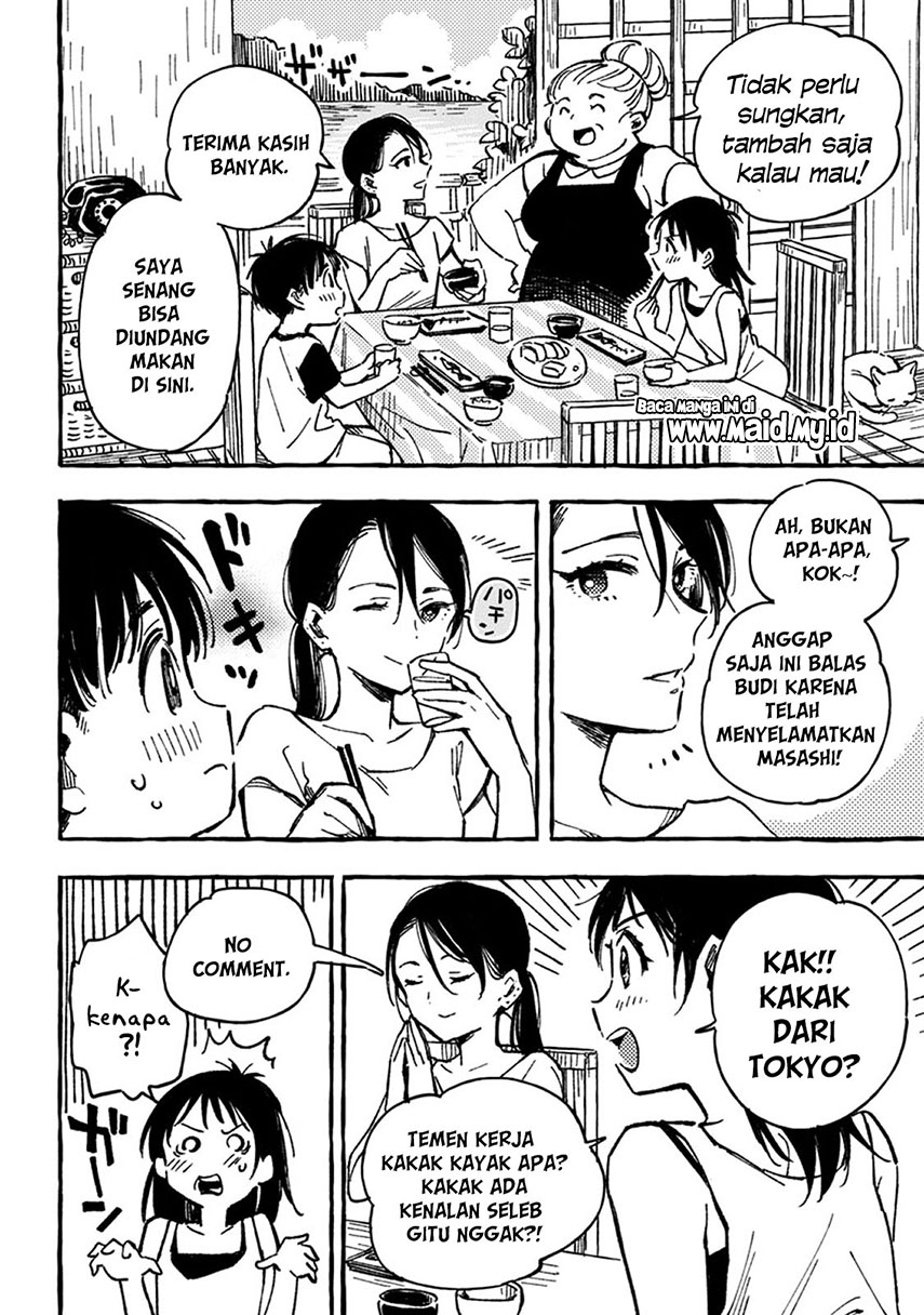 Asako Chapter 2 halaman 7