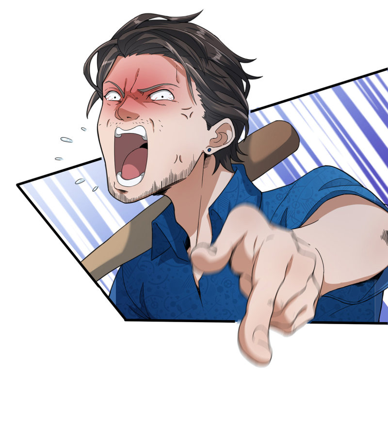 Asshole Hero Chapter 1 halaman 7