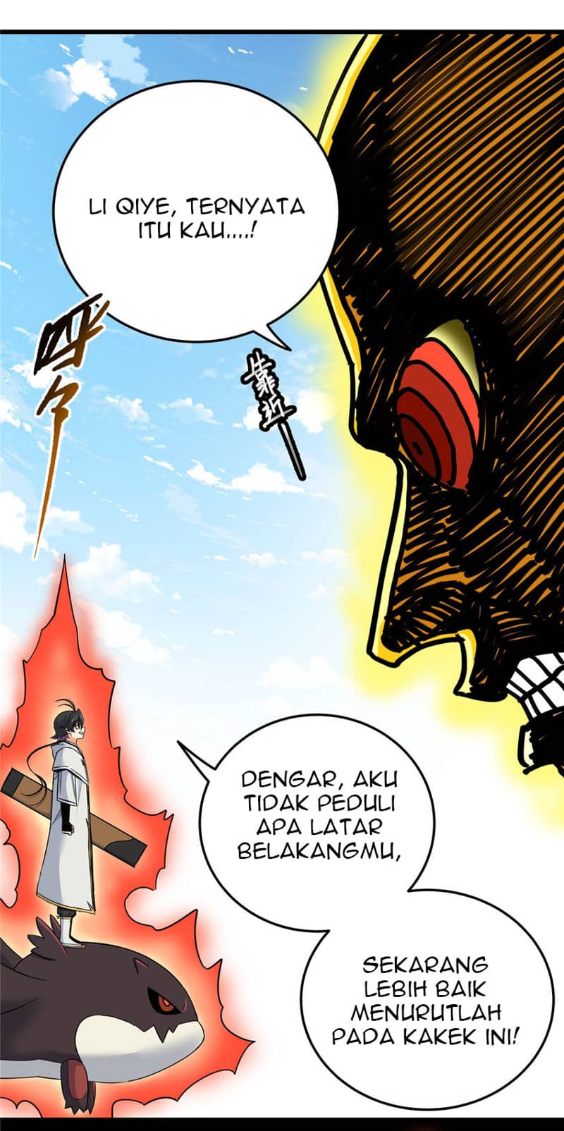 Halaman 14