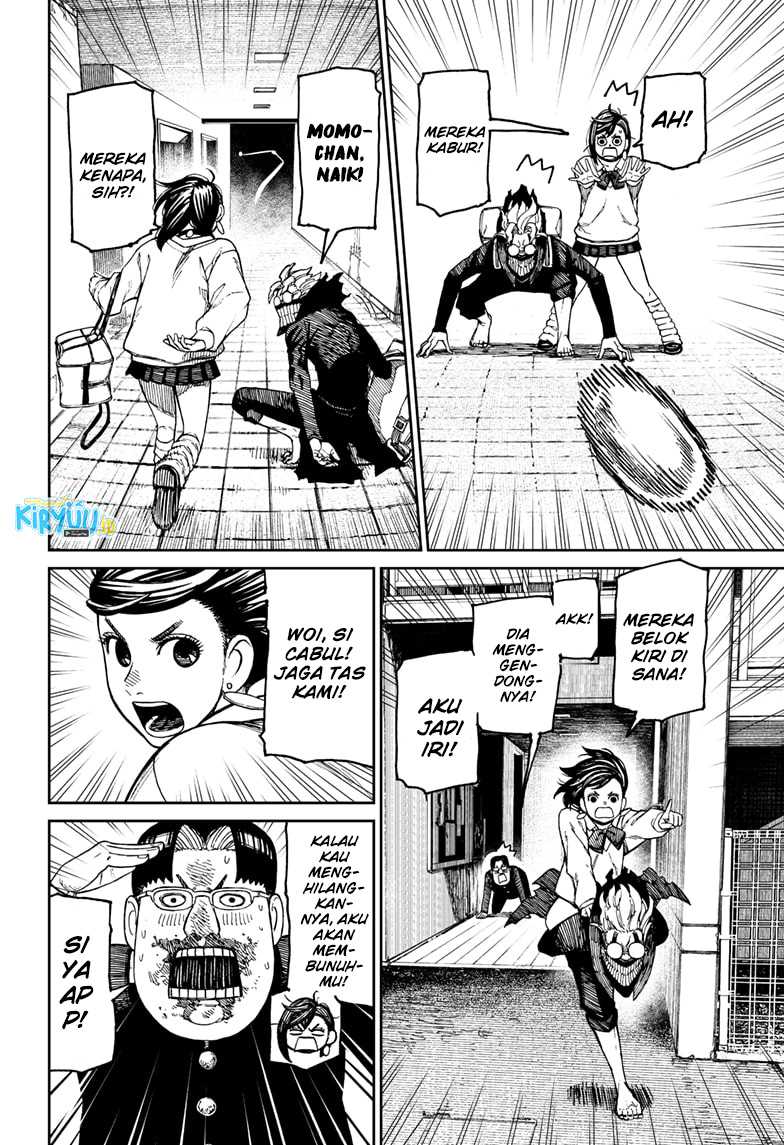 DANDADAN Chapter 65 Gambar 4