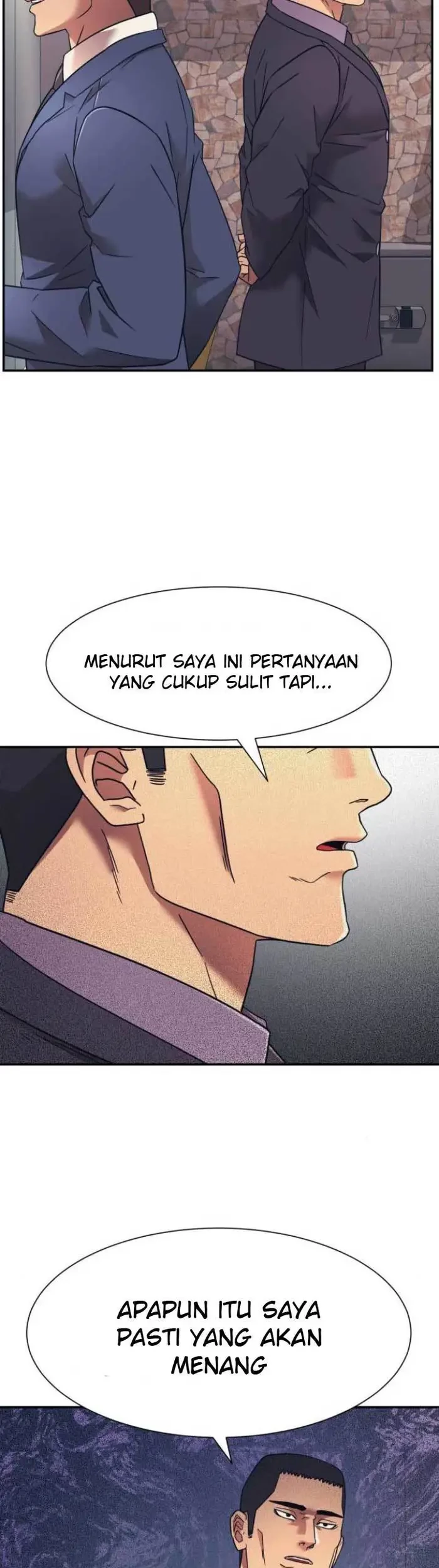 Injagang Chapter 17 halaman 12
