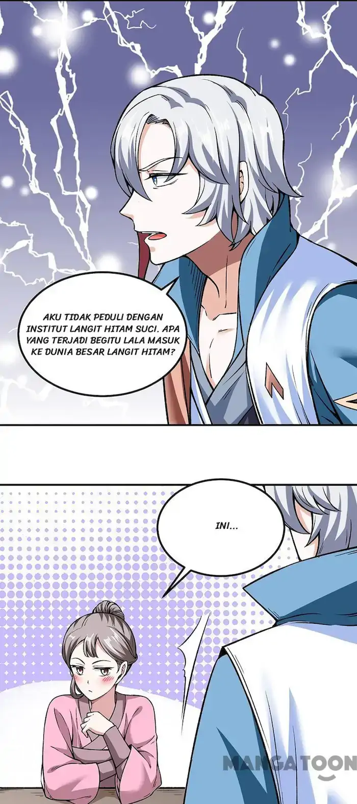 Martial Arts Reigns Chapter 307 halaman 6