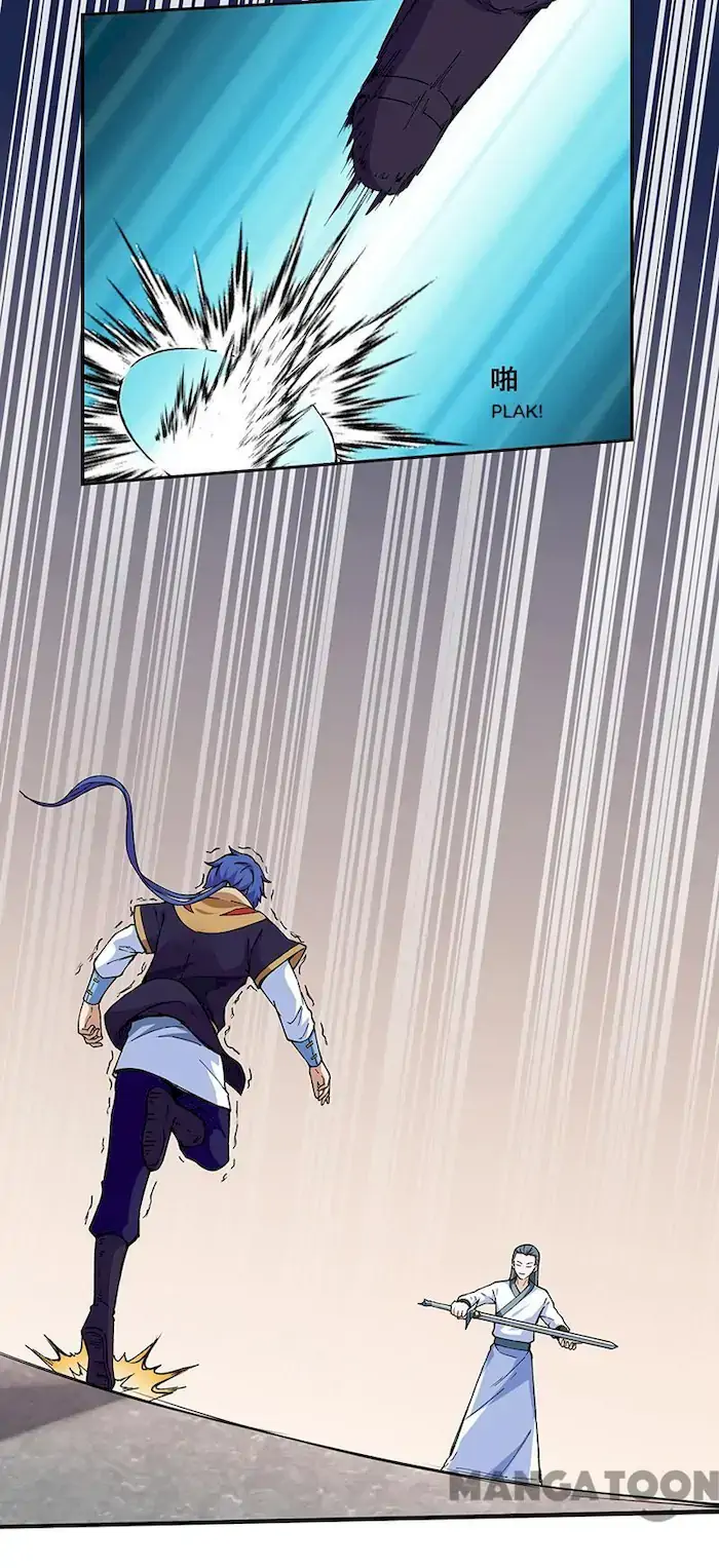 Martial Arts Reigns Chapter 267 halaman 7