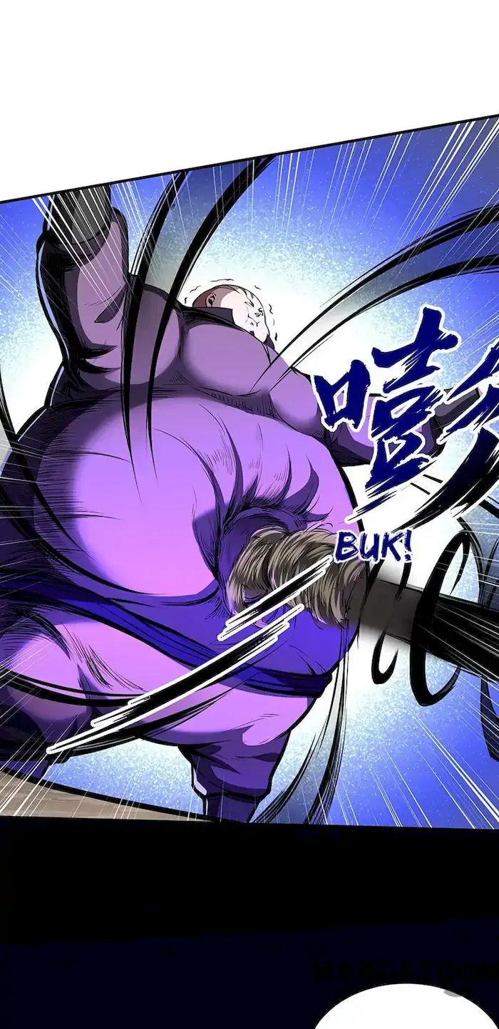 Martial Arts Reigns Chapter 251 halaman 7