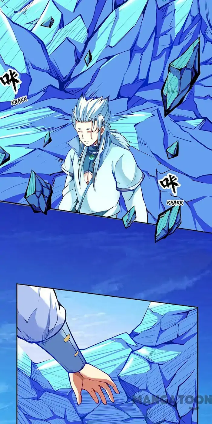 Martial Arts Reigns Chapter 243 halaman 7