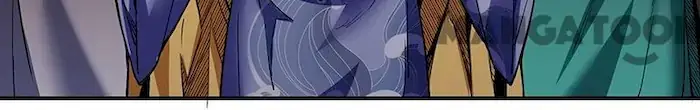 Martial Arts Reigns Chapter 228 halaman 7