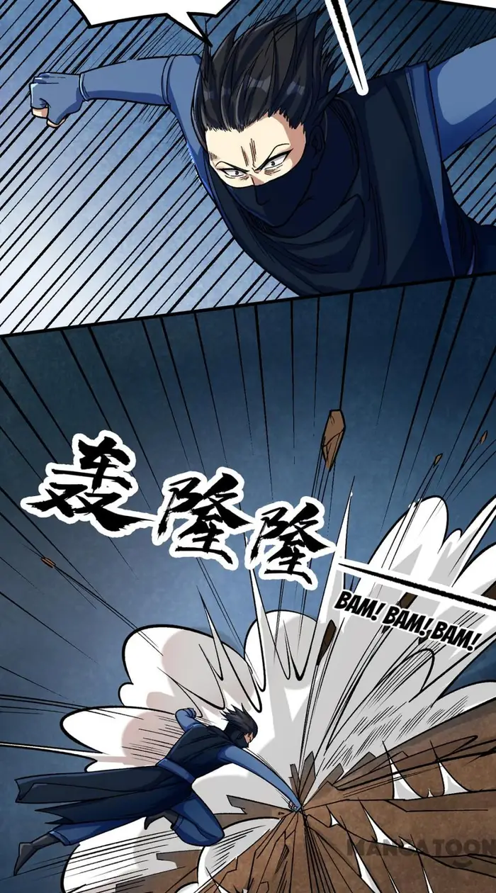 Martial Arts Reigns Chapter 430 halaman 6