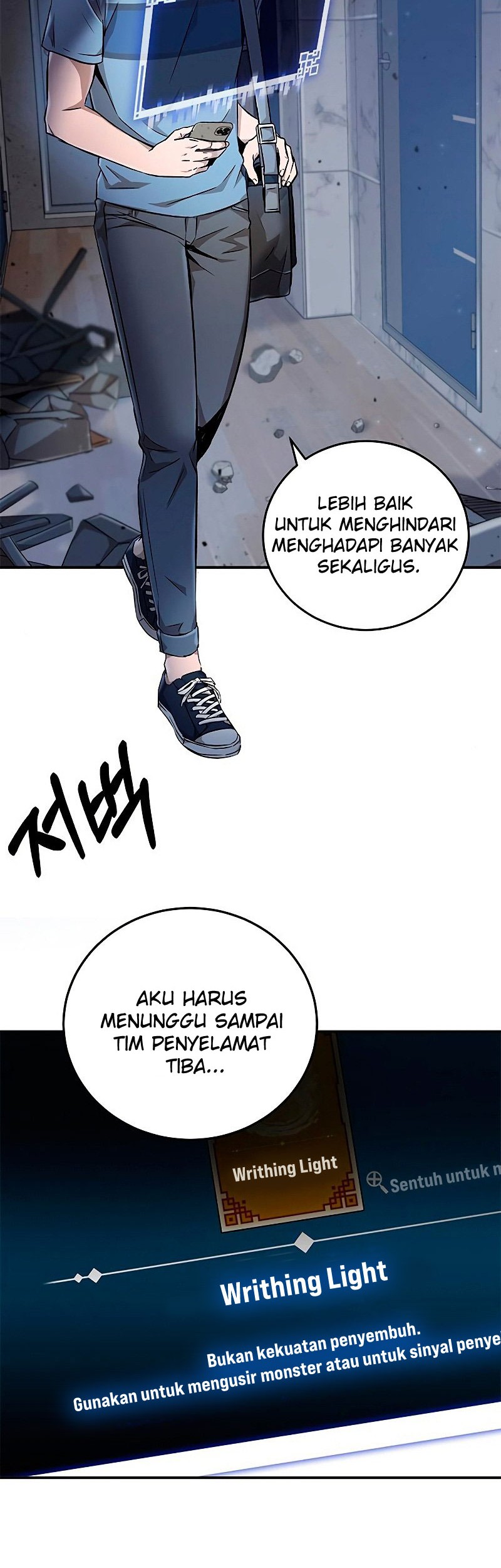 Drug Devourer Chapter 6 halaman 9