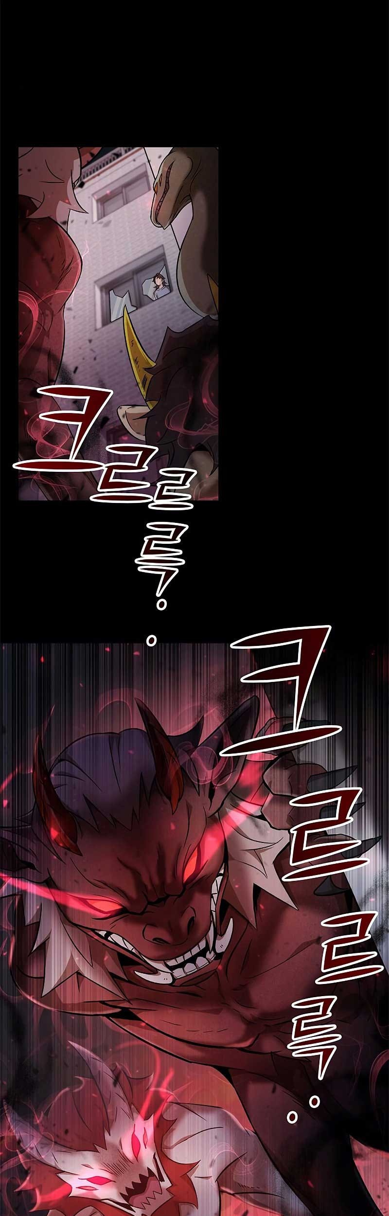 Drug Devourer Chapter 5 halaman 11