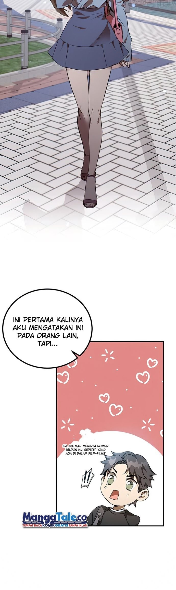 Drug Devourer Chapter 1 halaman 12