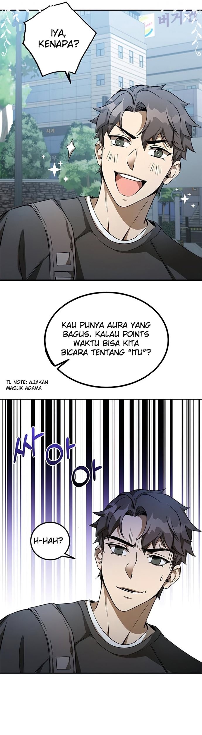 Drug Devourer Chapter 1 halaman 13