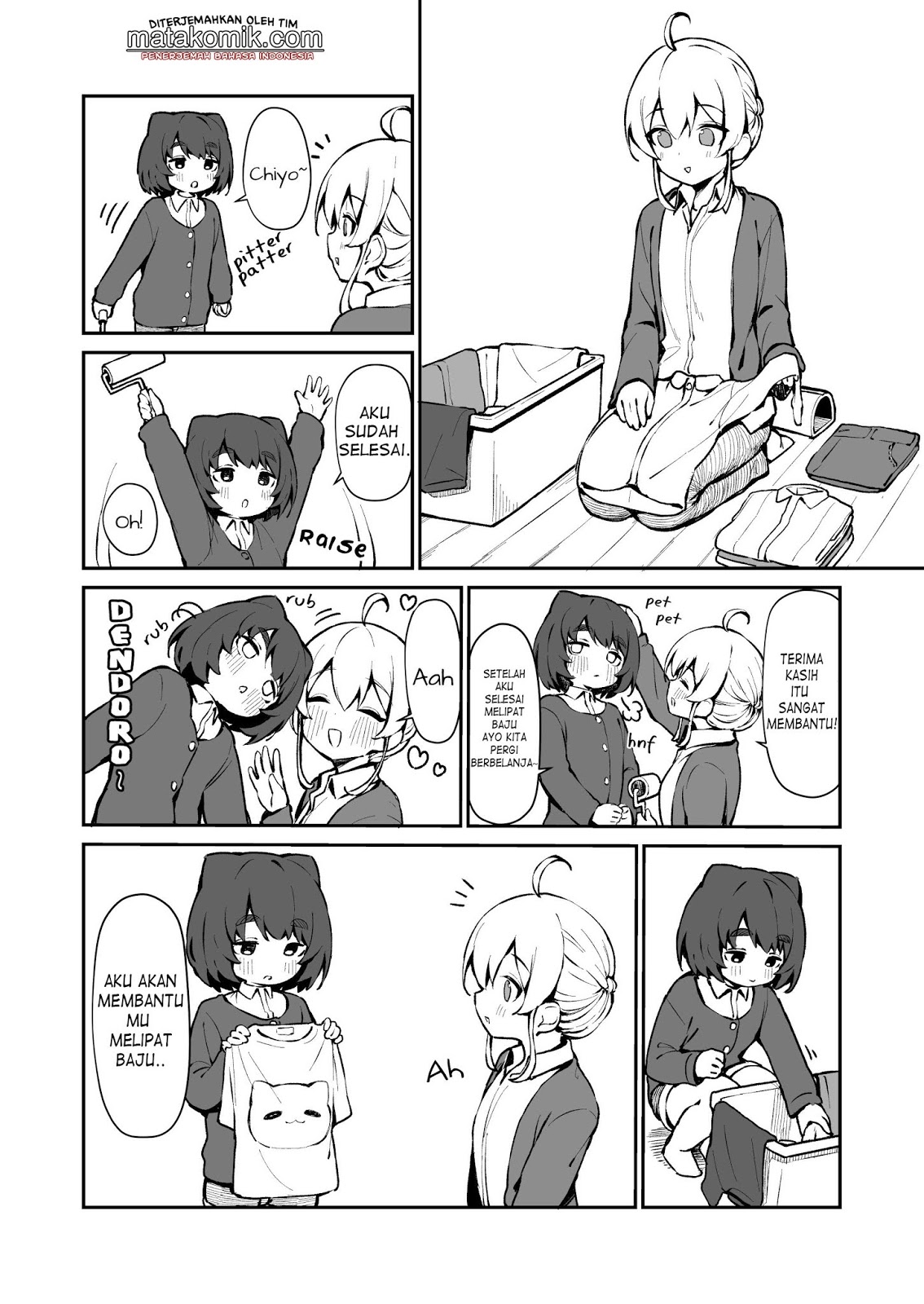 Cat & Chiyo Chapter 2 halaman 4