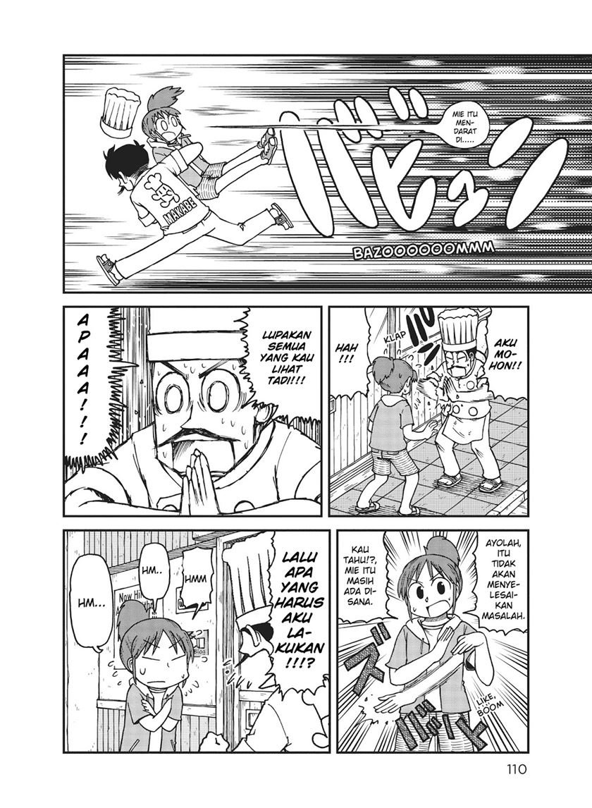 CITY Chapter 8 halaman 4