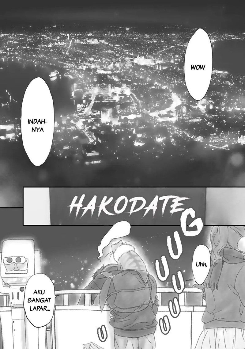 Coffee & Cat Chapter 1 halaman 7