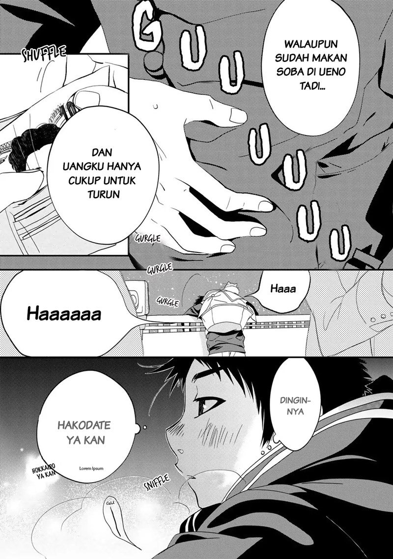 Coffee & Cat Chapter 1 halaman 8