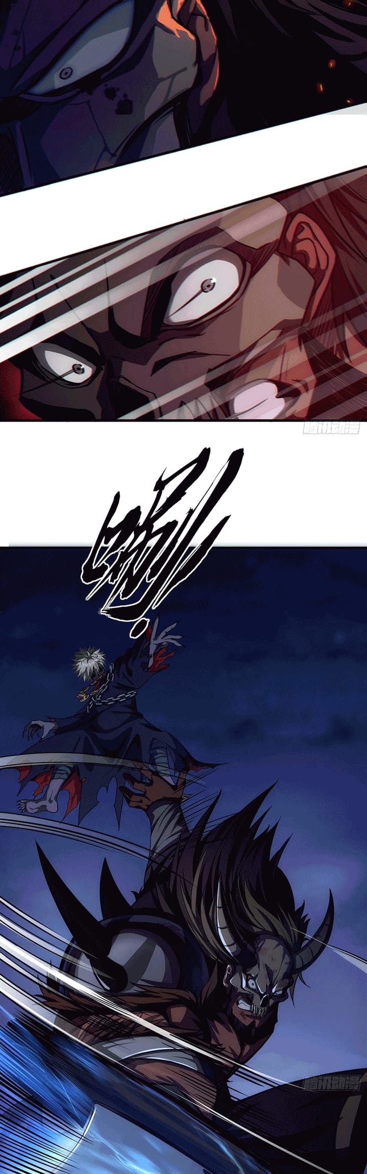 Devil’s Advent Chapter 10 halaman 7