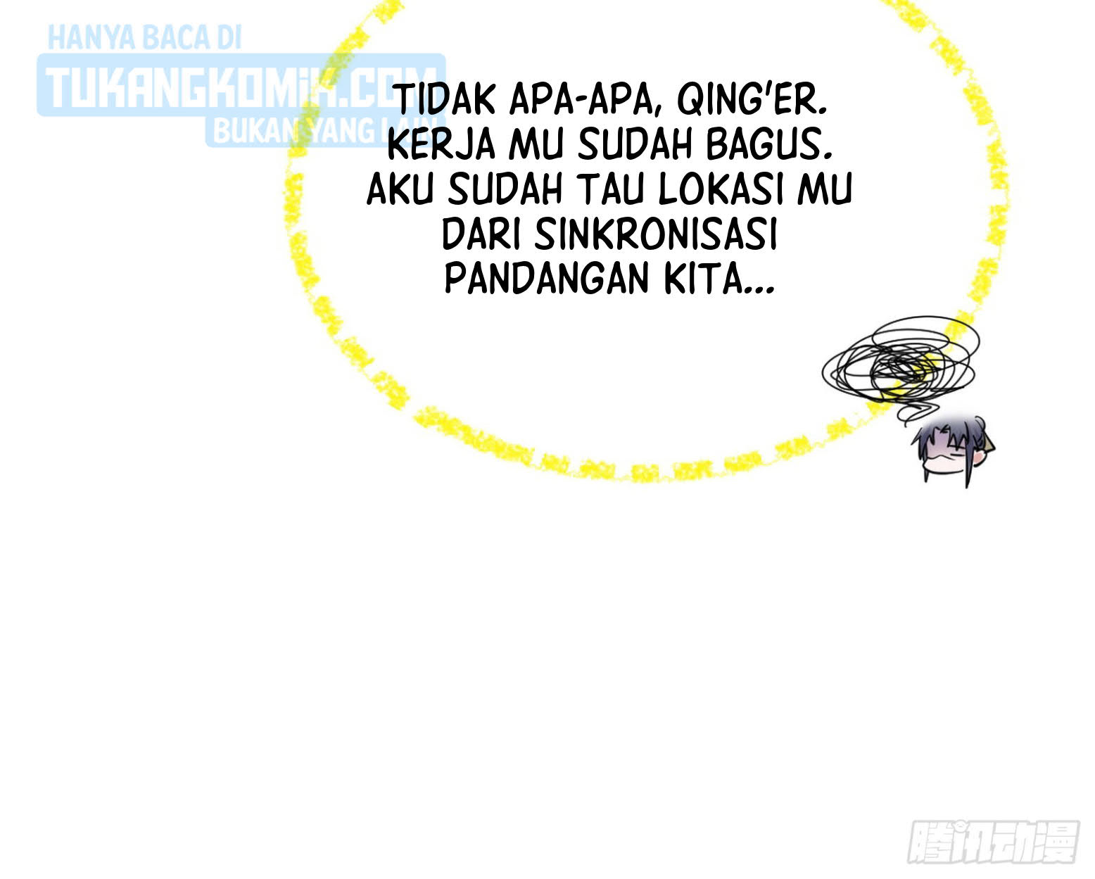 I’m An Evil God Chapter 298 halaman 20