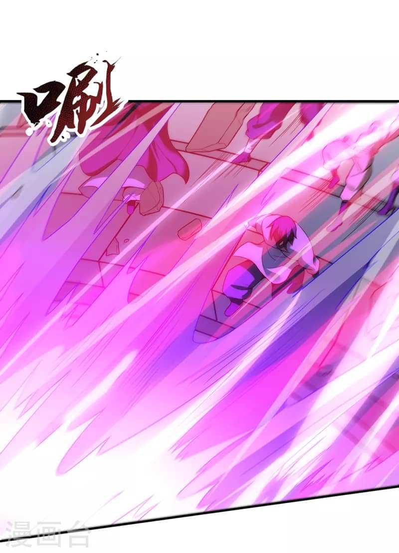 Xuantian Supreme Chapter 49 Gambar 11
