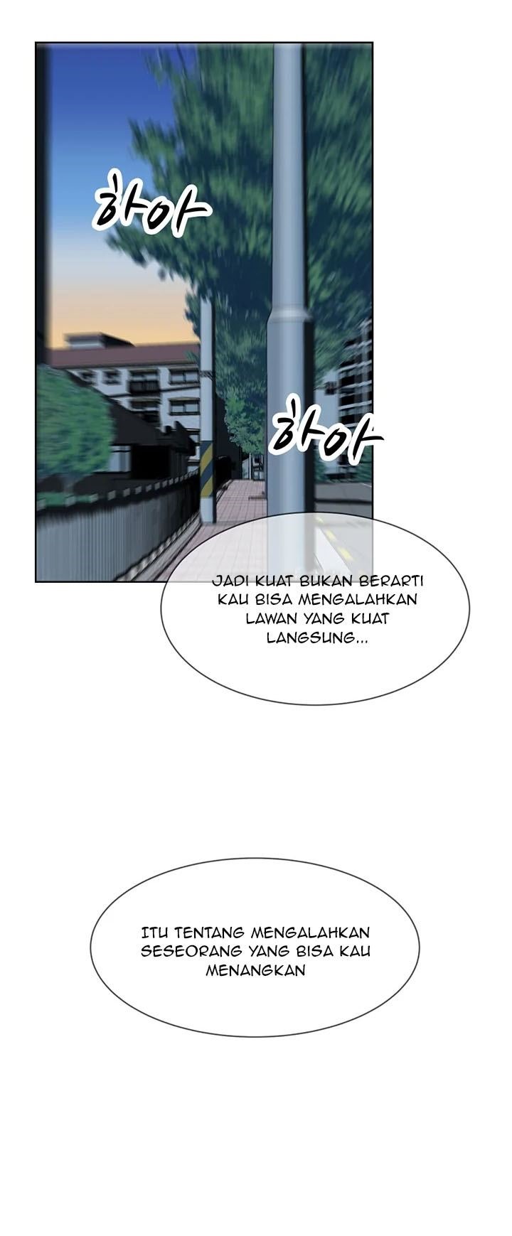 Corporal Punishment Teacher Chapter 10 halaman 11