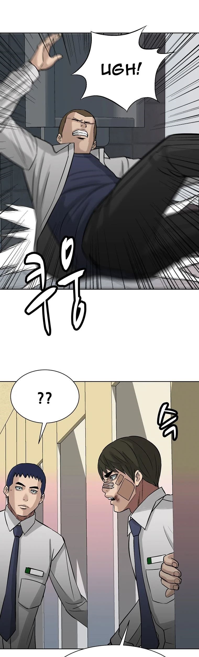 Corporal Punishment Teacher Chapter 8 halaman 11