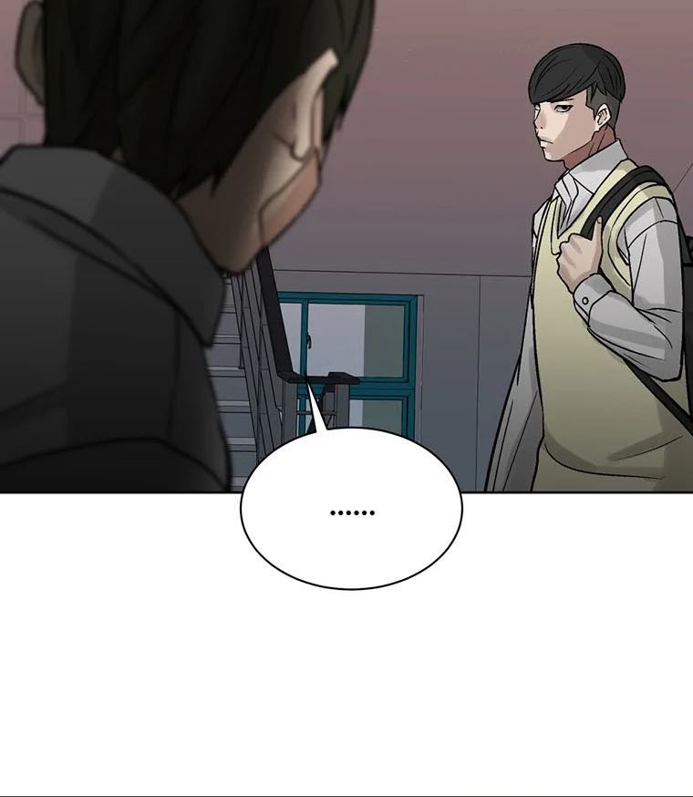 Corporal Punishment Teacher Chapter 8 halaman 13