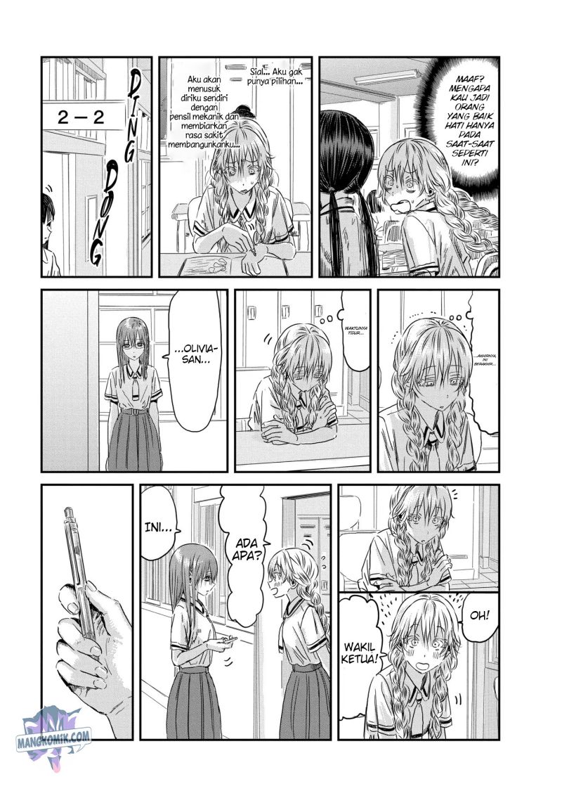 Asobi Asobase Chapter 112 halaman 4
