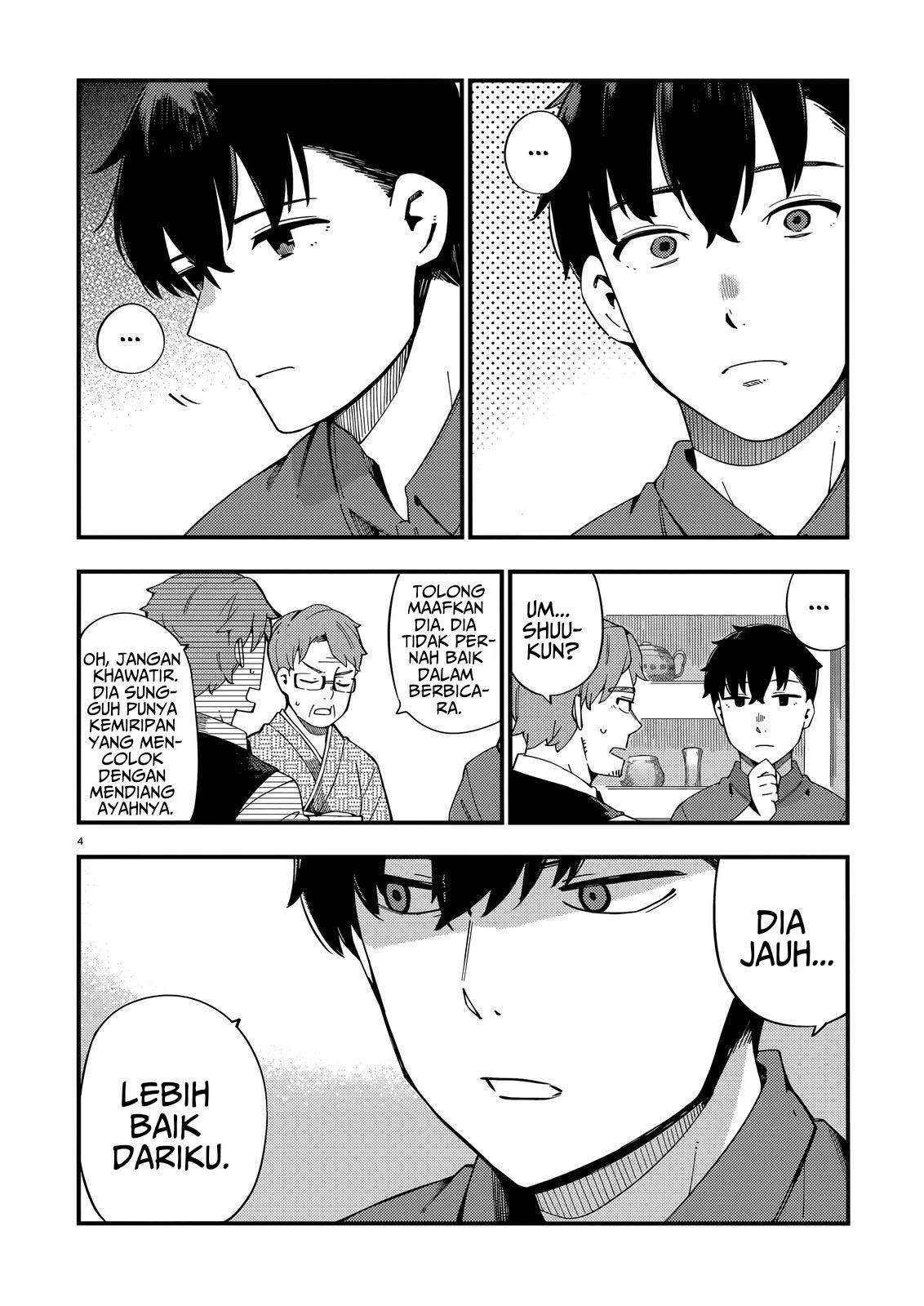 Cuprum’s Bride Chapter 8 halaman 5