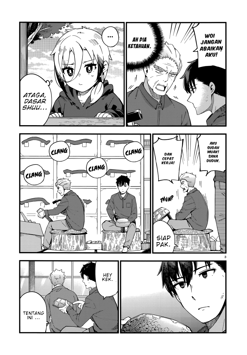 Cuprum’s Bride Chapter 3 halaman 5