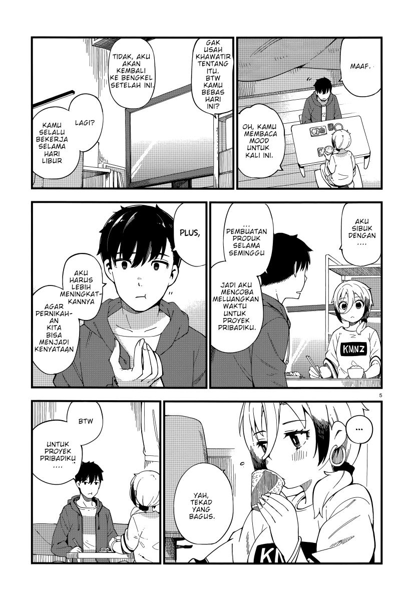 Cuprum’s Bride Chapter 2 halaman 6