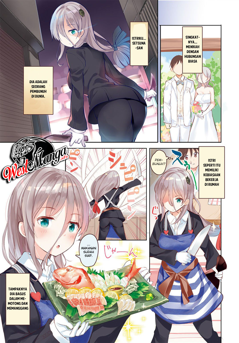 Dear Sir… Married to a Killer Chapter 1 - Halaman 4