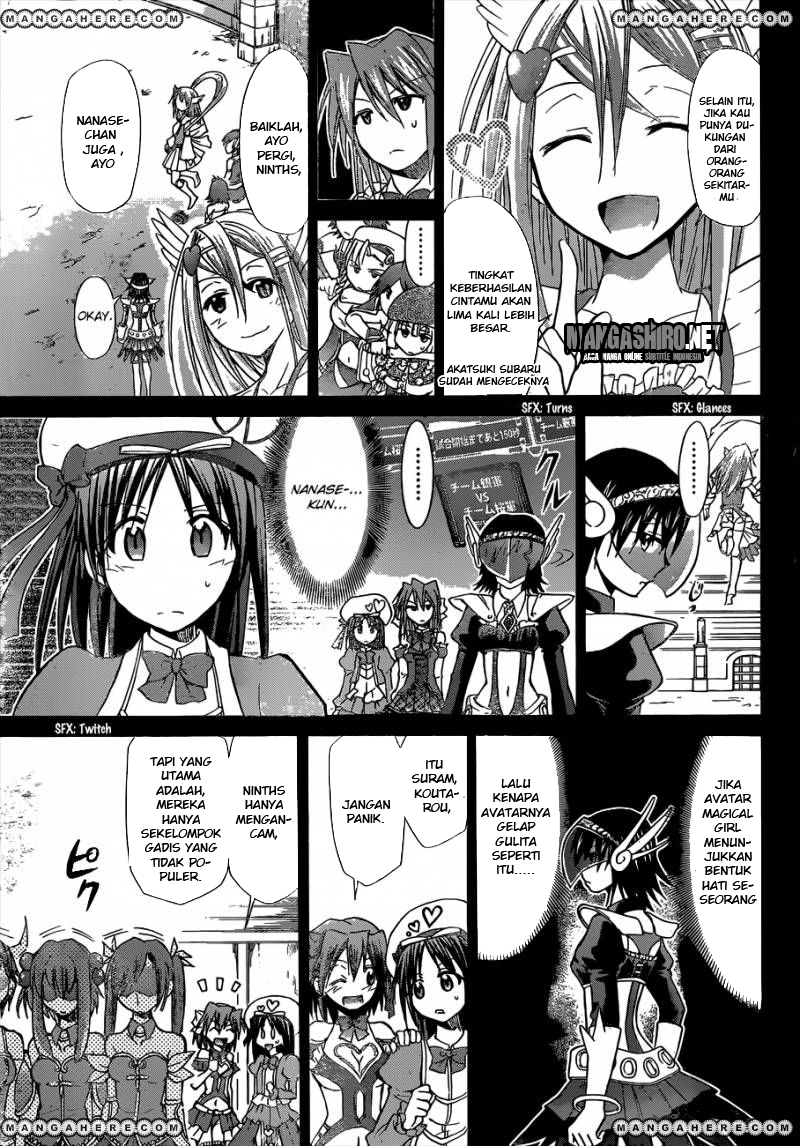 Denpa Kyoushi Chapter 108 Gambar 4